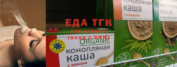 скорость mdpv Осташков