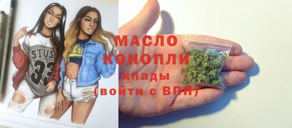 стафф Остров
