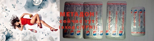 каннабис Гатчина