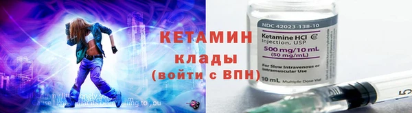 стафф Остров