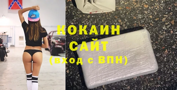 скорость mdpv Осташков