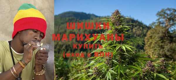 стафф Остров