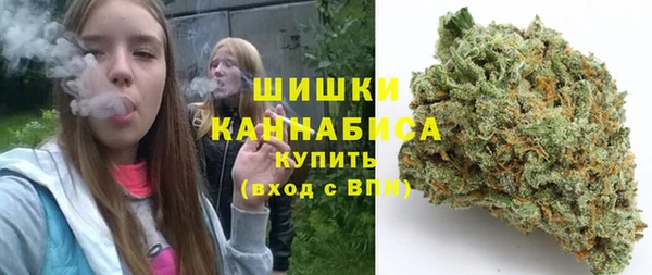 стафф Остров