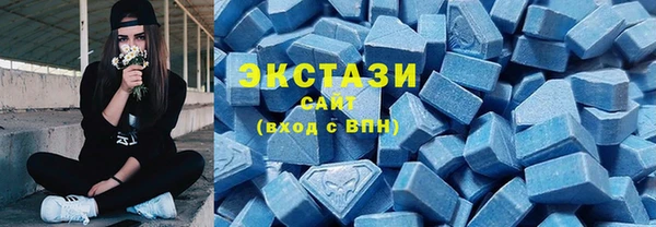 скорость mdpv Осташков