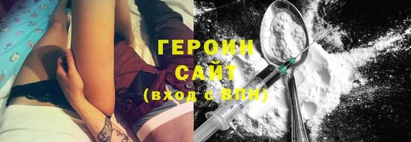 скорость mdpv Осташков
