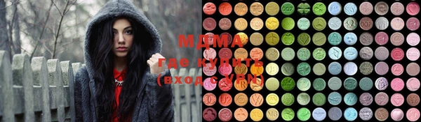 скорость mdpv Осташков
