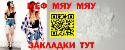 гашишное масло Краснознаменск