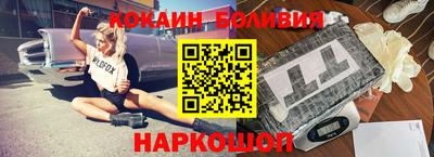 амфетамин Краснокаменск