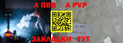 амфетамин Краснокаменск
