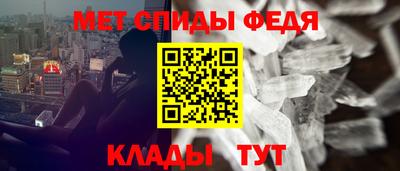 гашишное масло Краснознаменск