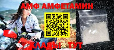 гашишное масло Краснознаменск