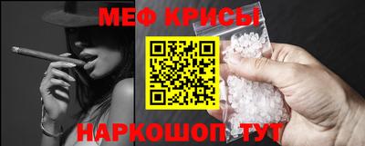 СК Михайловск