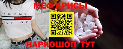 гашишное масло Краснознаменск