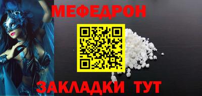 гашишное масло Краснознаменск
