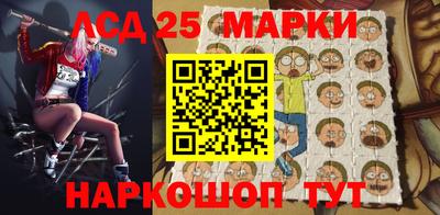 амфетамин Краснокаменск