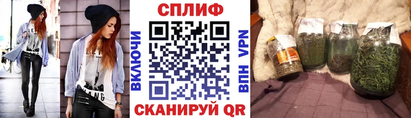 Бошки марихуана OG Kush  закладка  Советск 